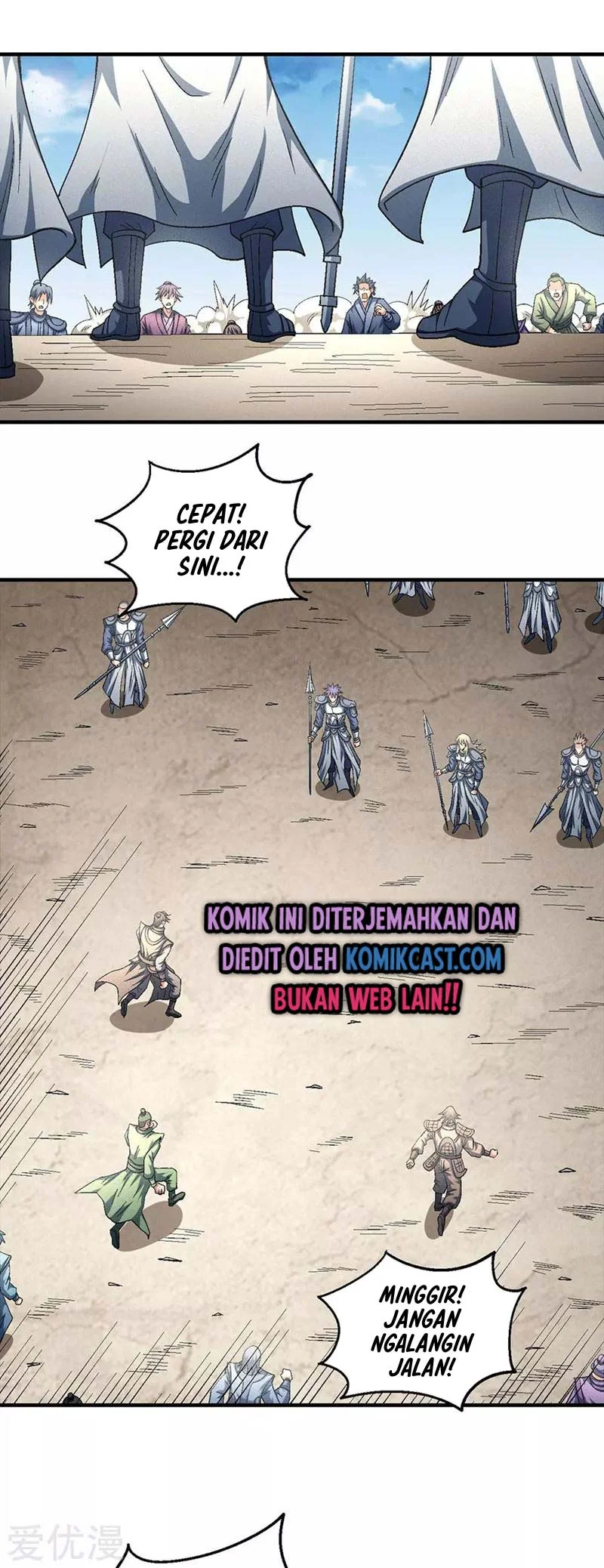 God of Martial Arts Chapter 398 Gambar 21