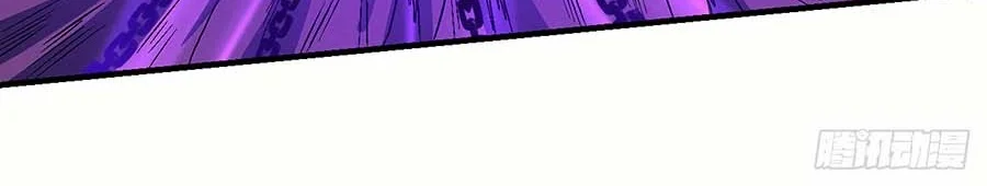 God of Martial Arts Chapter 399 Gambar 27