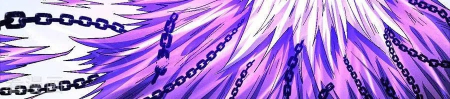God of Martial Arts Chapter 400 halaman 13