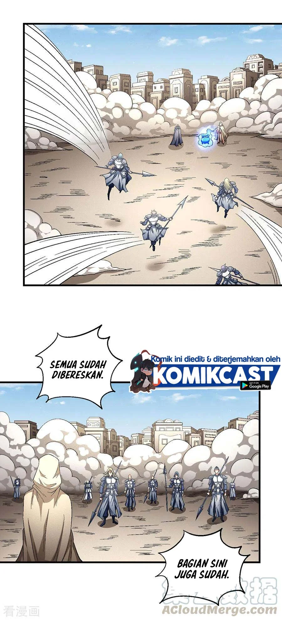 God of Martial Arts Chapter 401 halaman 12