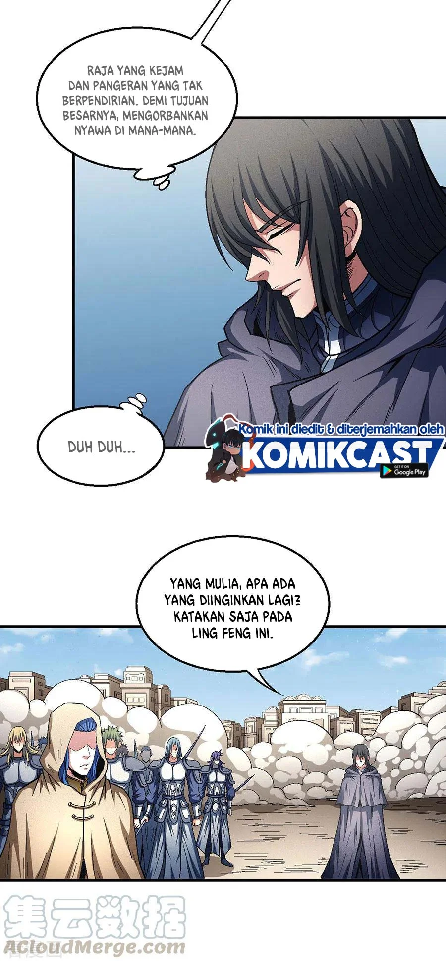 God of Martial Arts Chapter 401 halaman 14