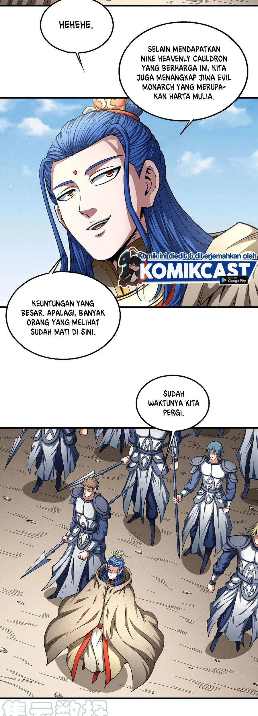 God of Martial Arts Chapter 401 Gambar 17