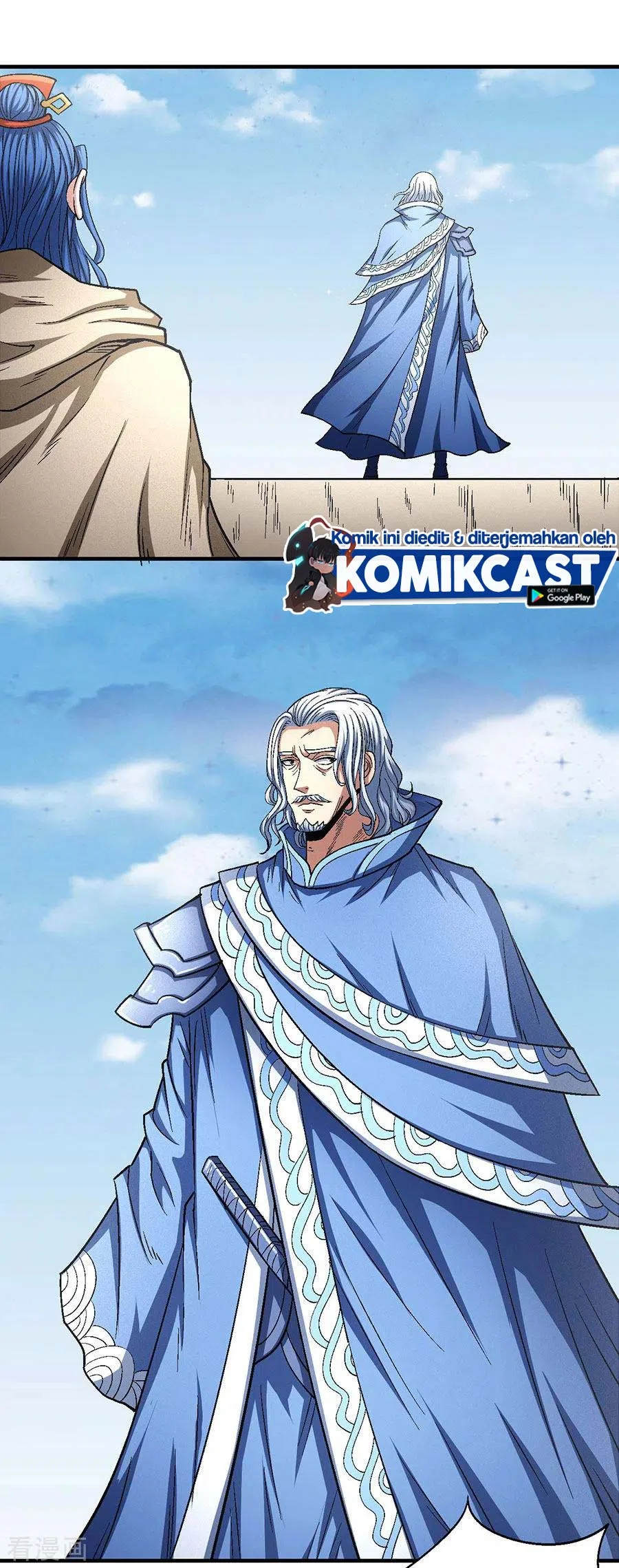God of Martial Arts Chapter 401 Gambar 21