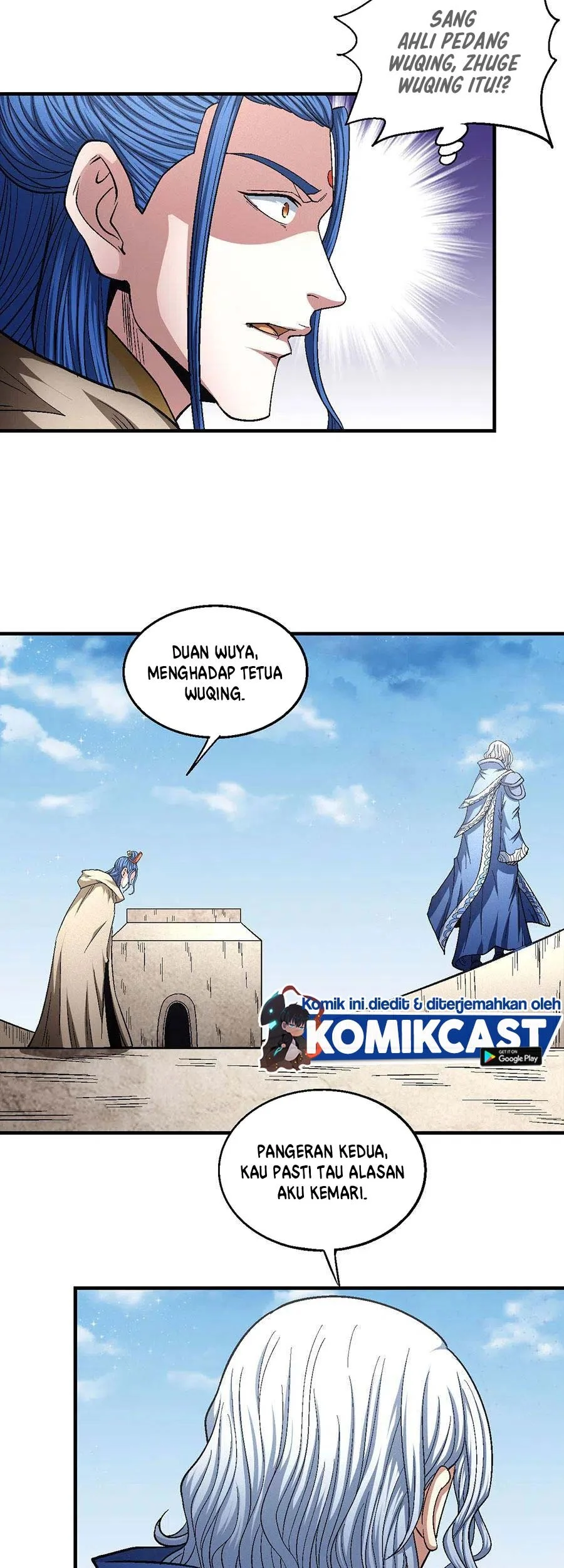 God of Martial Arts Chapter 401 Gambar 22