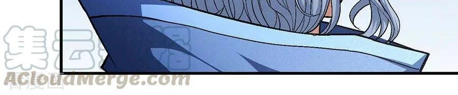 God of Martial Arts Chapter 401 Gambar 23