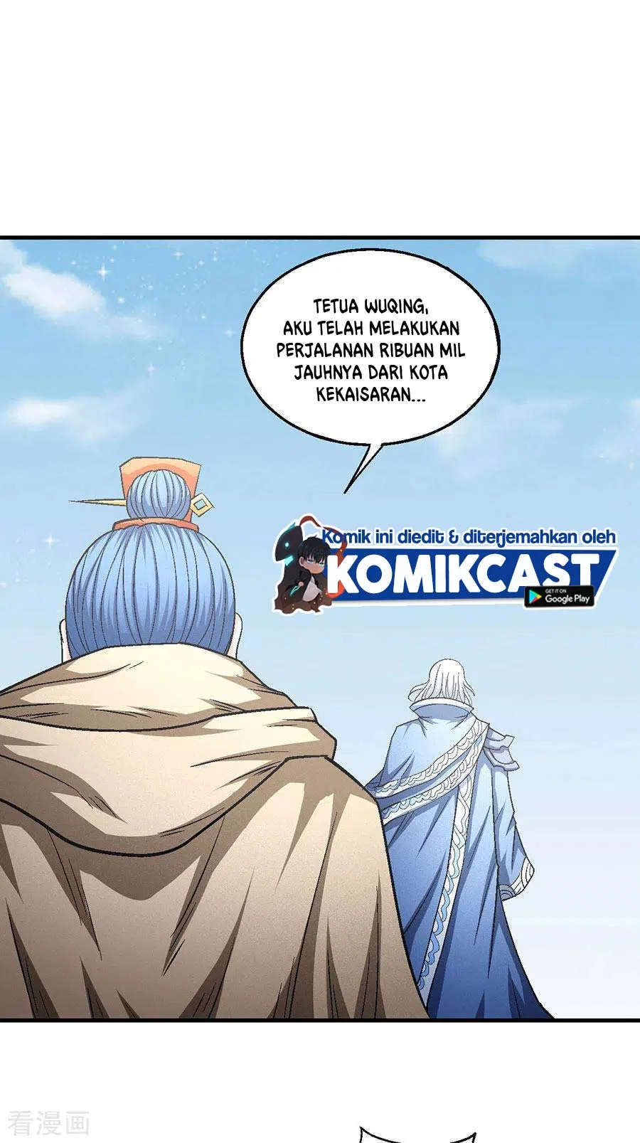God of Martial Arts Chapter 401 Gambar 24
