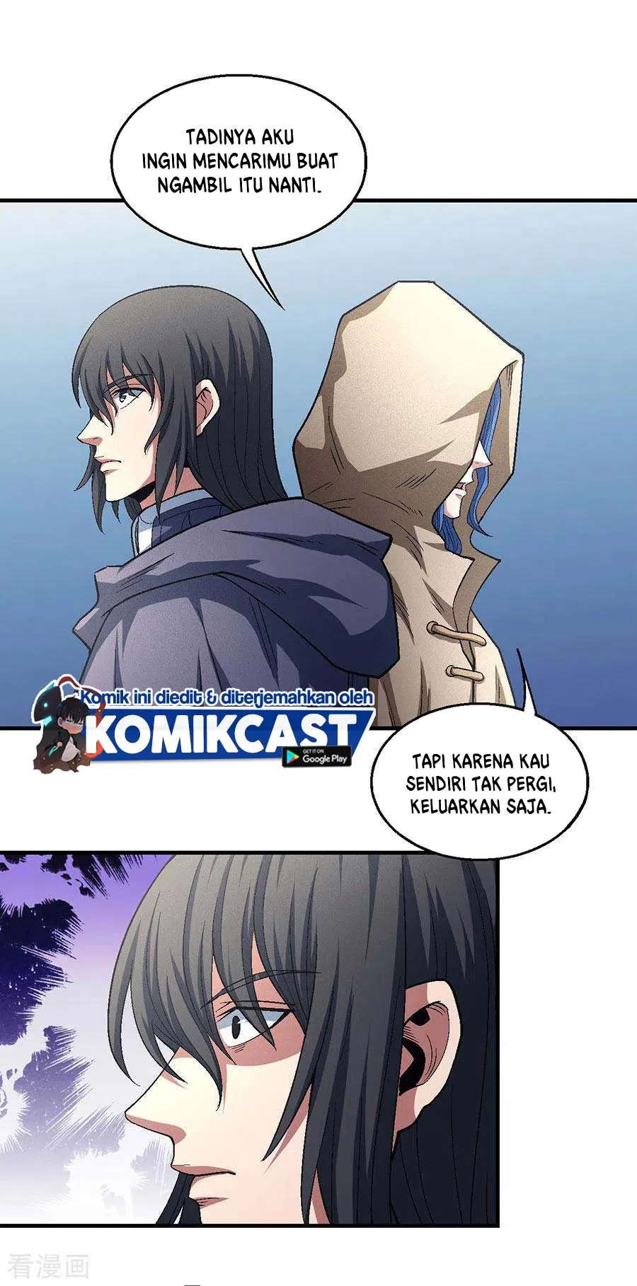 God of Martial Arts Chapter 401 halaman 7
