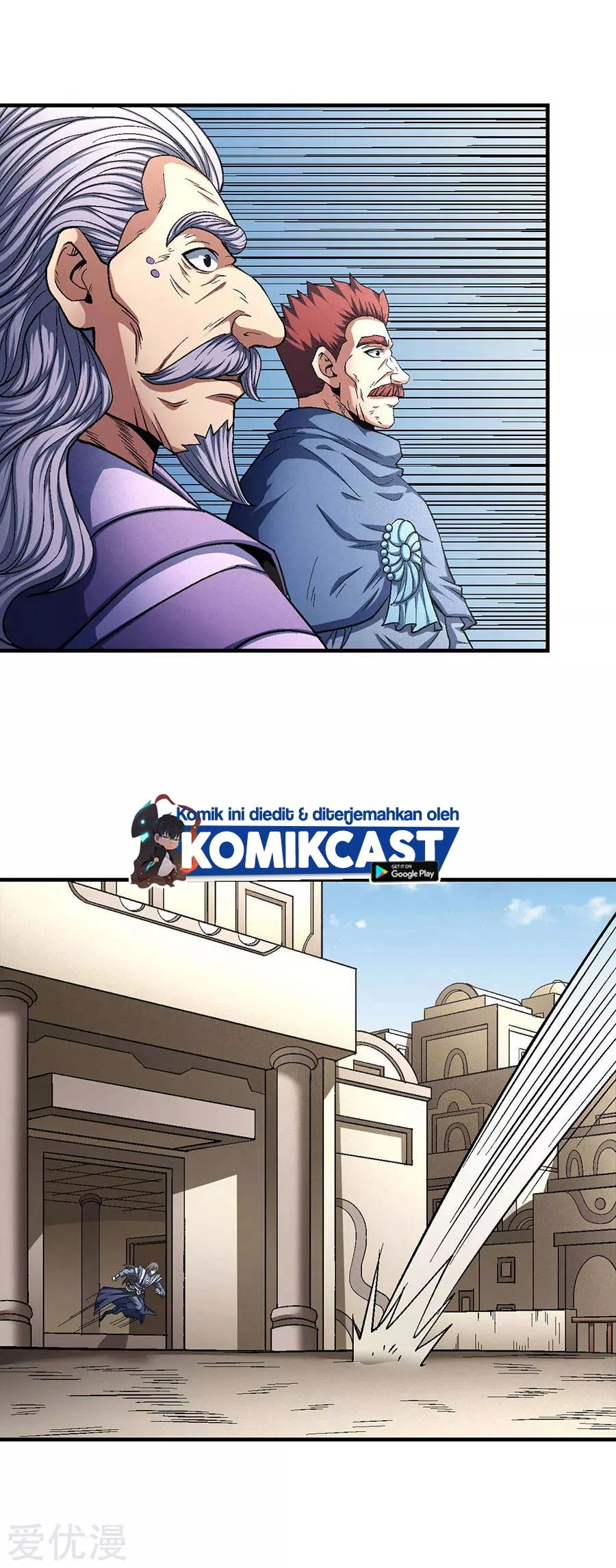 God of Martial Arts Chapter 402 Gambar 17