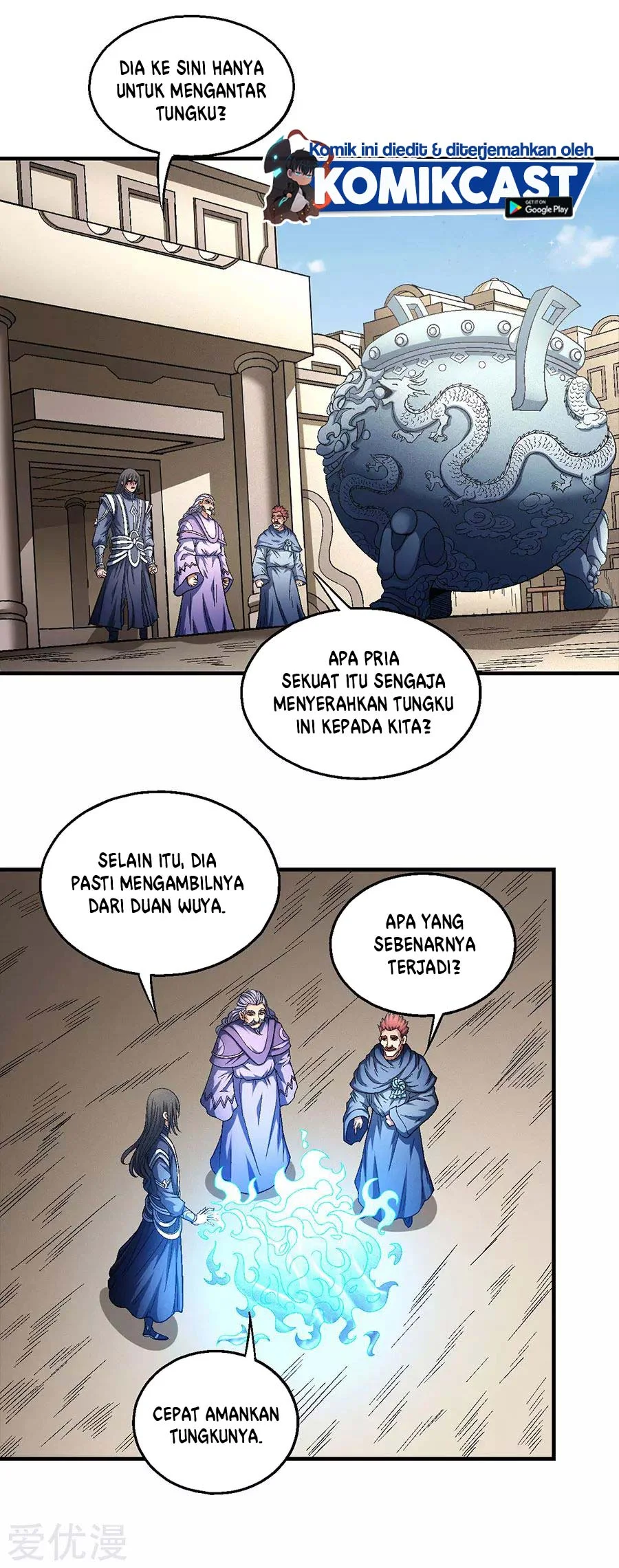 God of Martial Arts Chapter 402 Gambar 22
