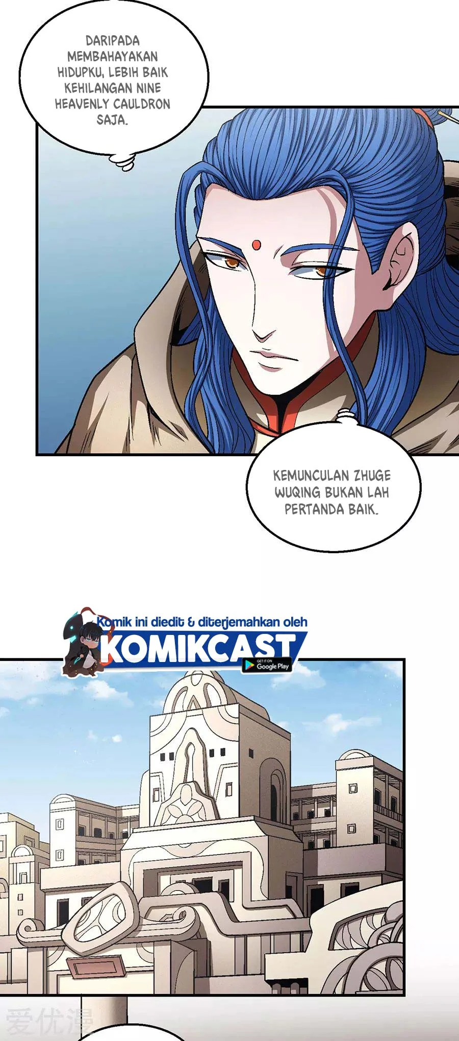 God of Martial Arts Chapter 402 halaman 9