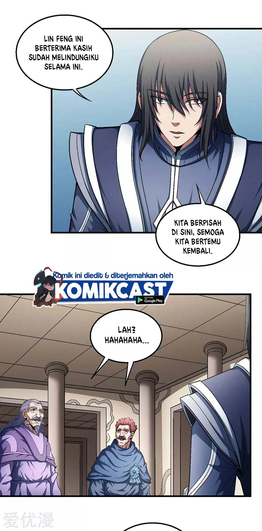 God of Martial Arts Chapter 402 halaman 11