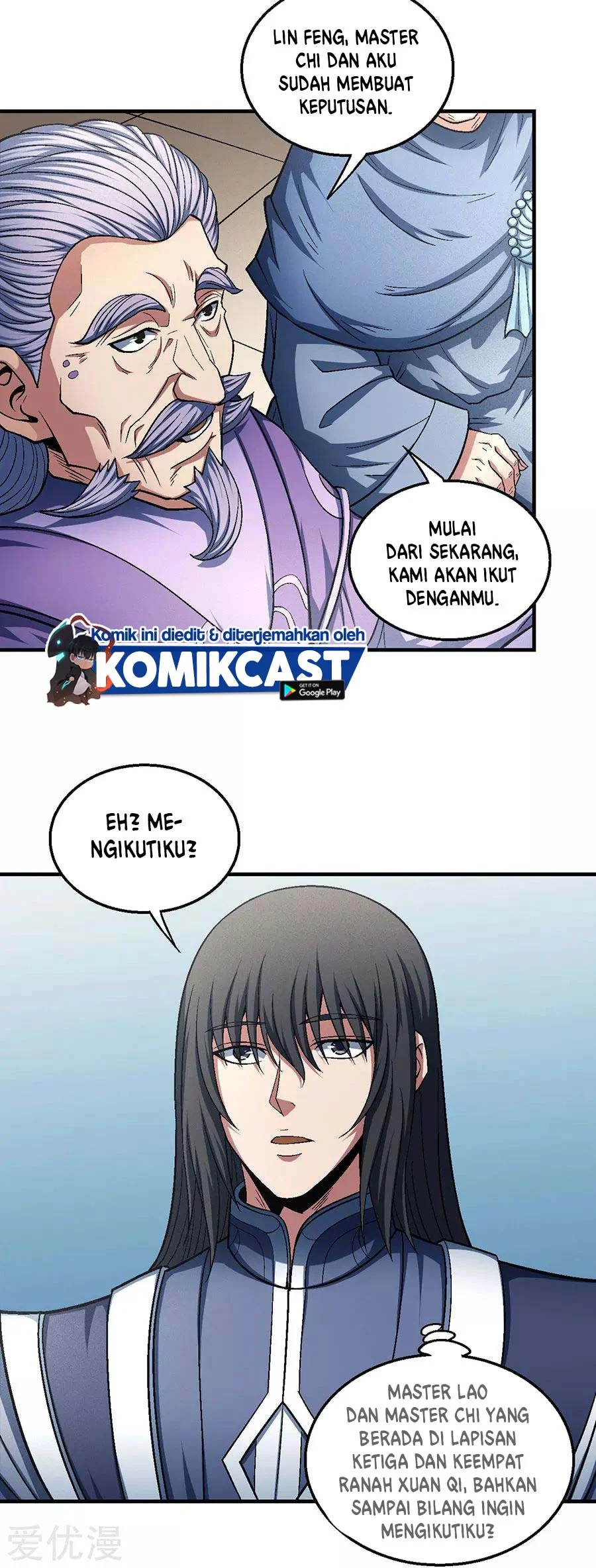 God of Martial Arts Chapter 402 halaman 12