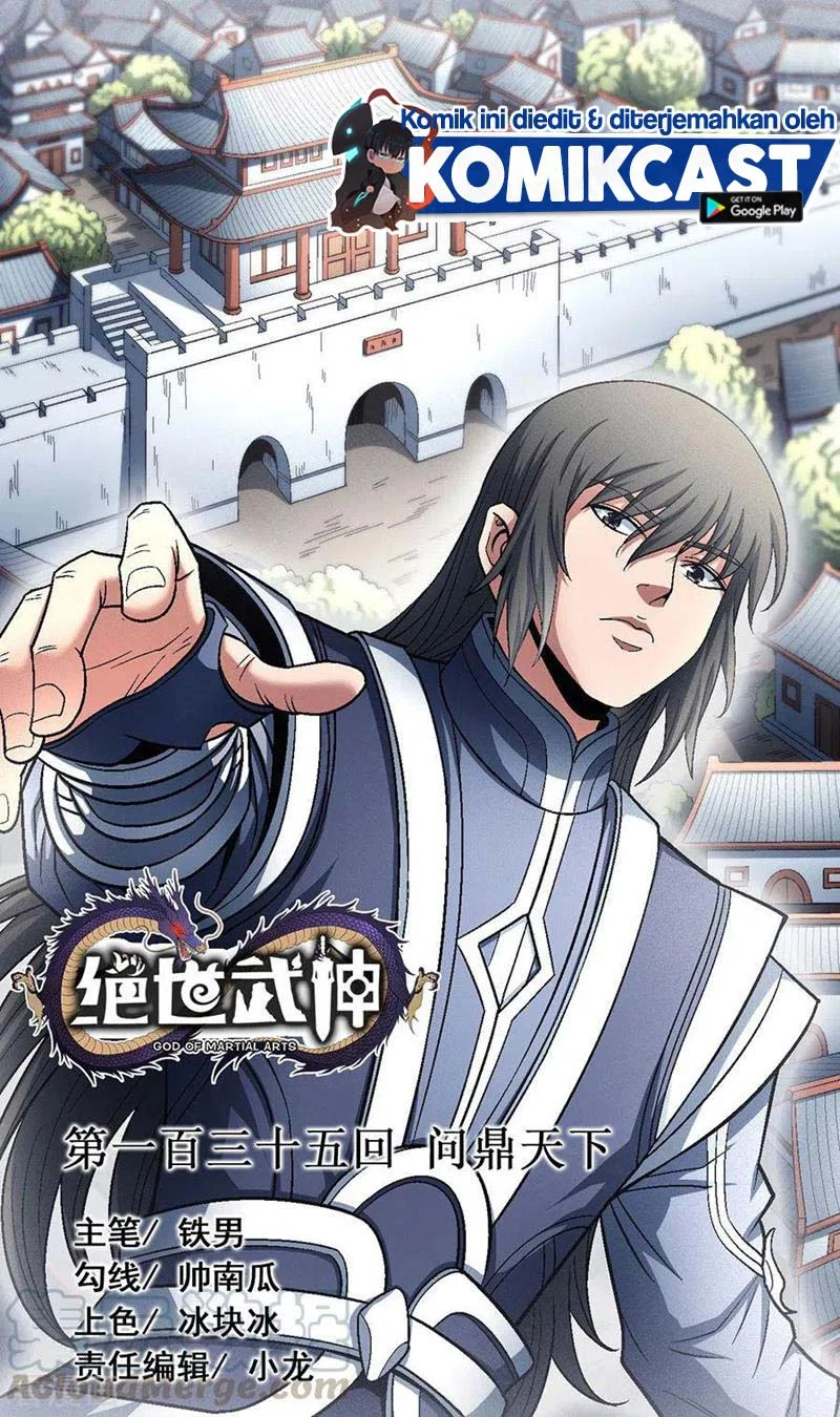 God of Martial Arts Chapter 403 halaman 3