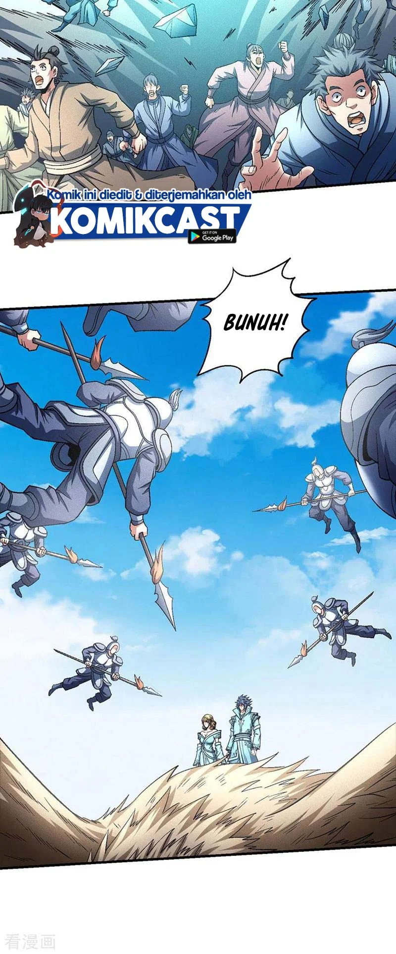 God of Martial Arts Chapter 403 Gambar 22