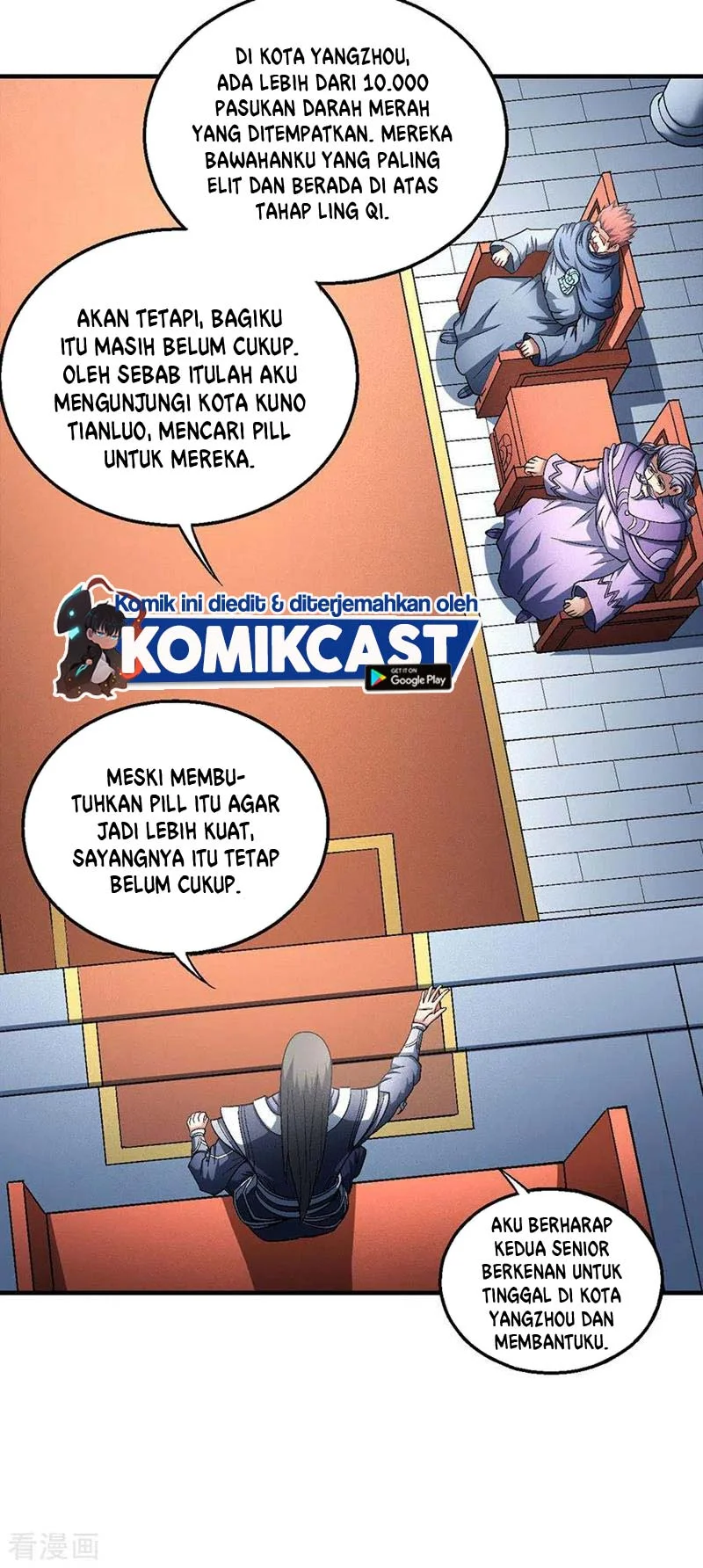 God of Martial Arts Chapter 404 Gambar 15