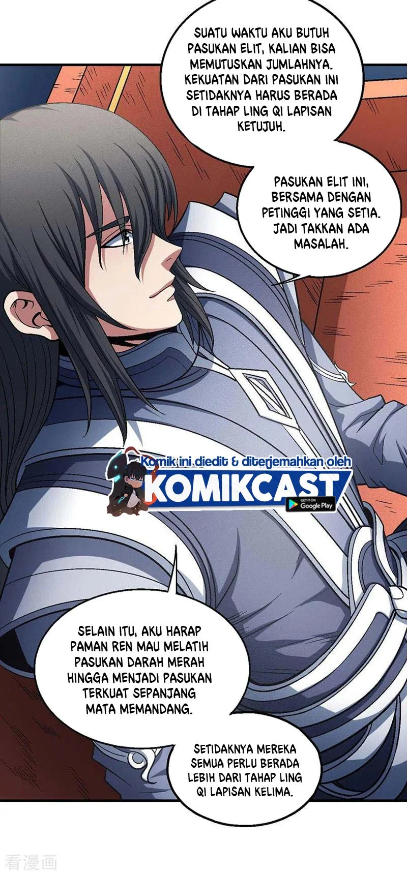 God of Martial Arts Chapter 404 Gambar 21