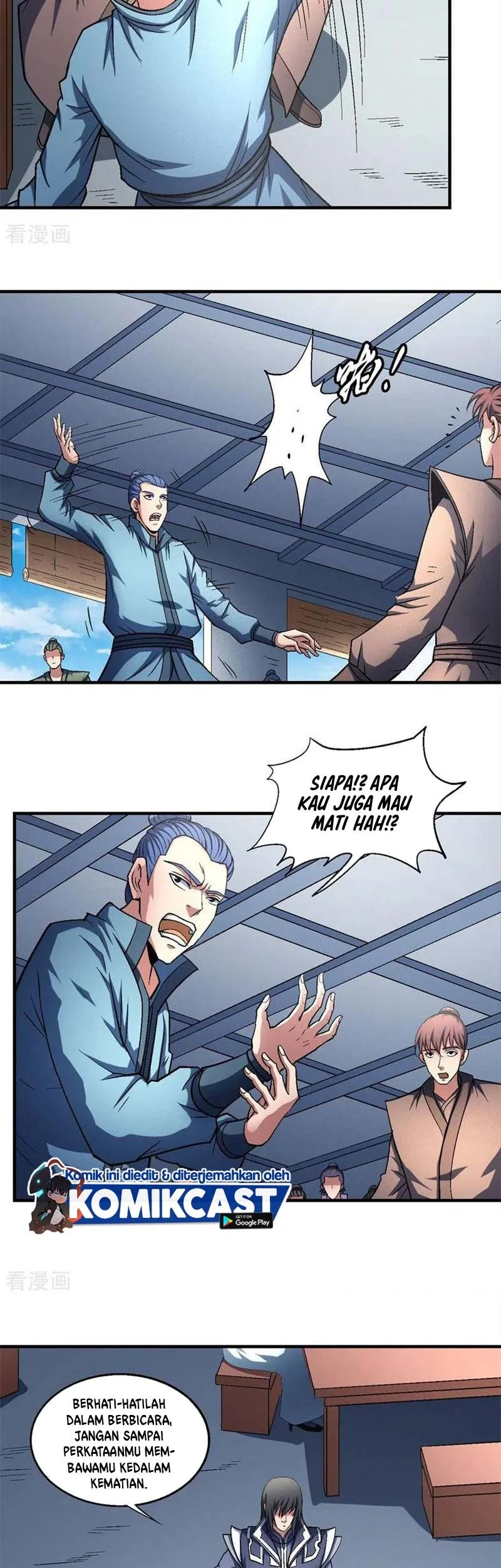 God of Martial Arts Chapter 405 Gambar 14