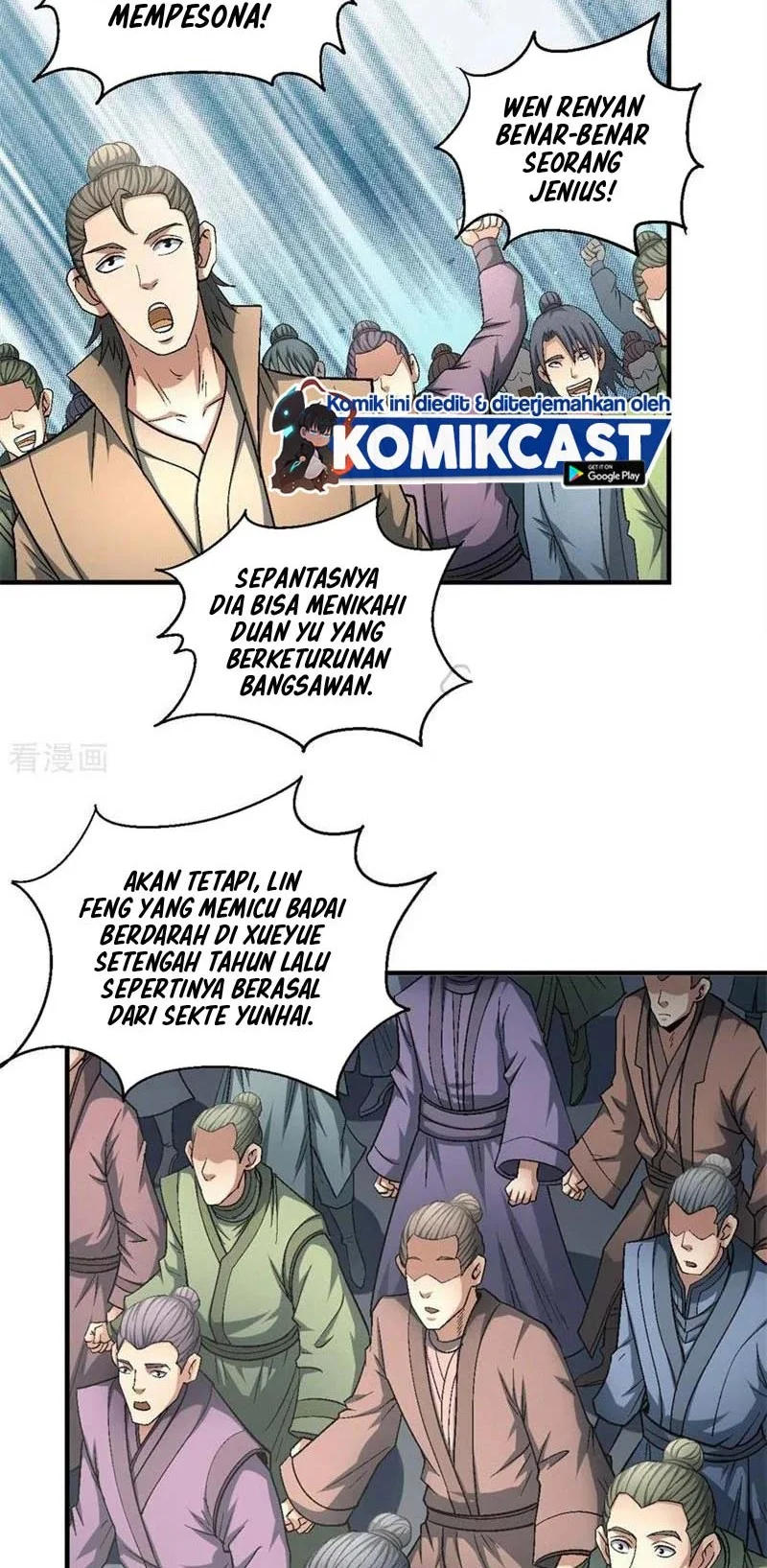 God of Martial Arts Chapter 406 Gambar 17