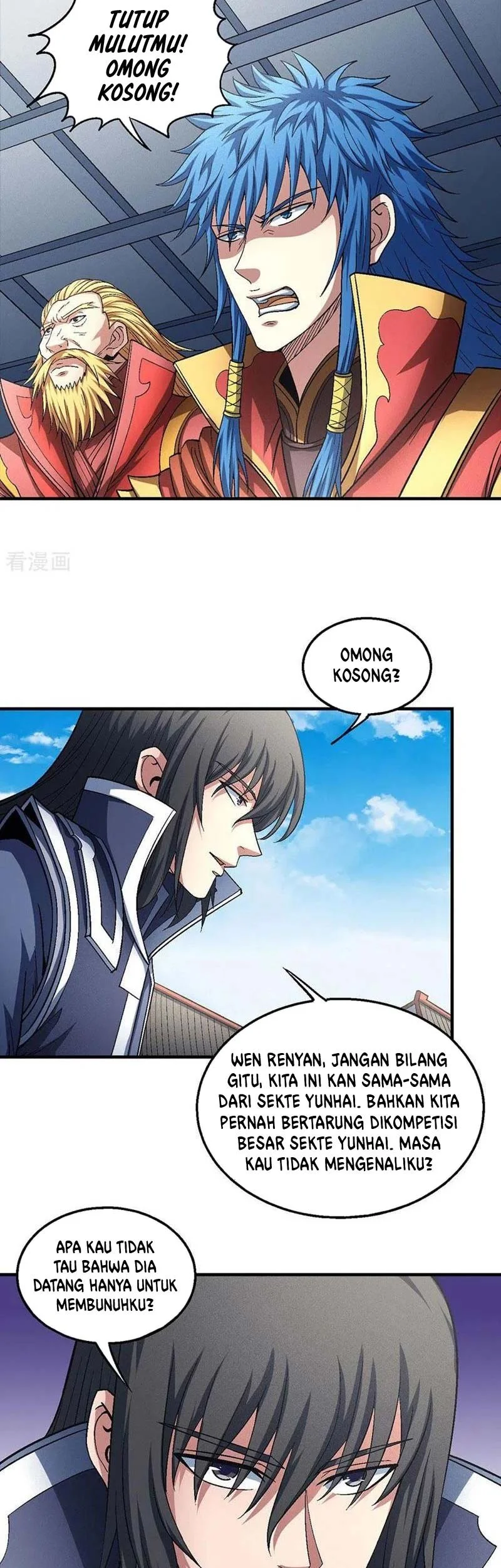 God of Martial Arts Chapter 407 Gambar 18