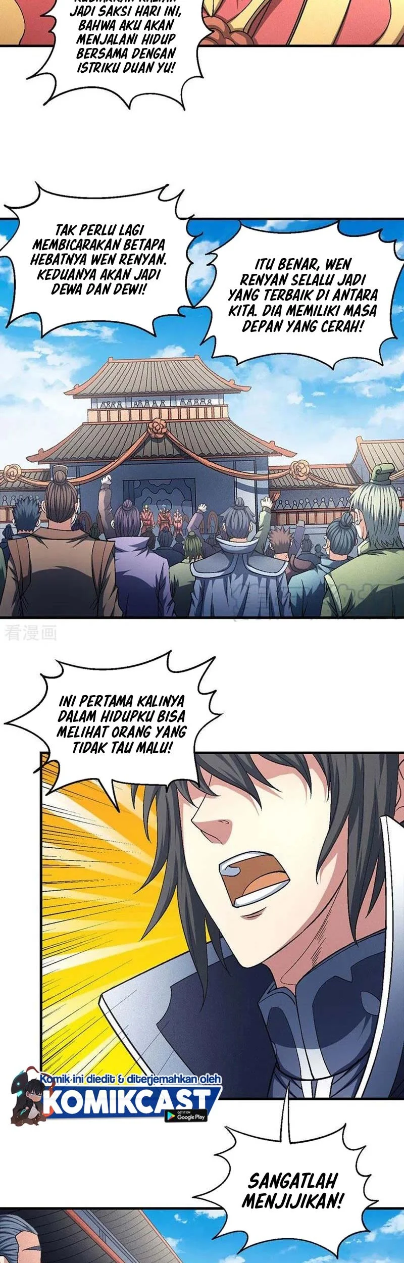God of Martial Arts Chapter 407 halaman 7