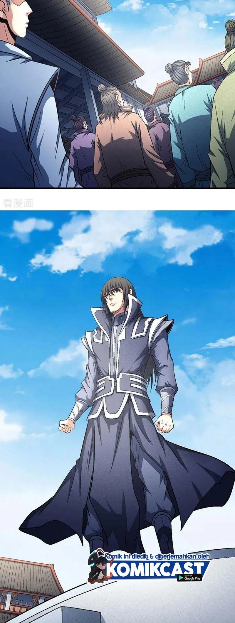God of Martial Arts Chapter 407 halaman 8