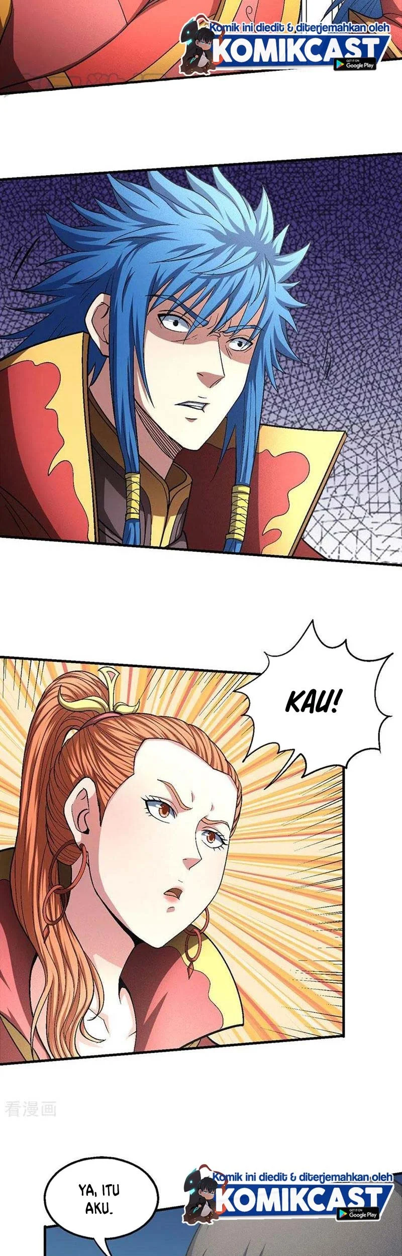 God of Martial Arts Chapter 407 halaman 11