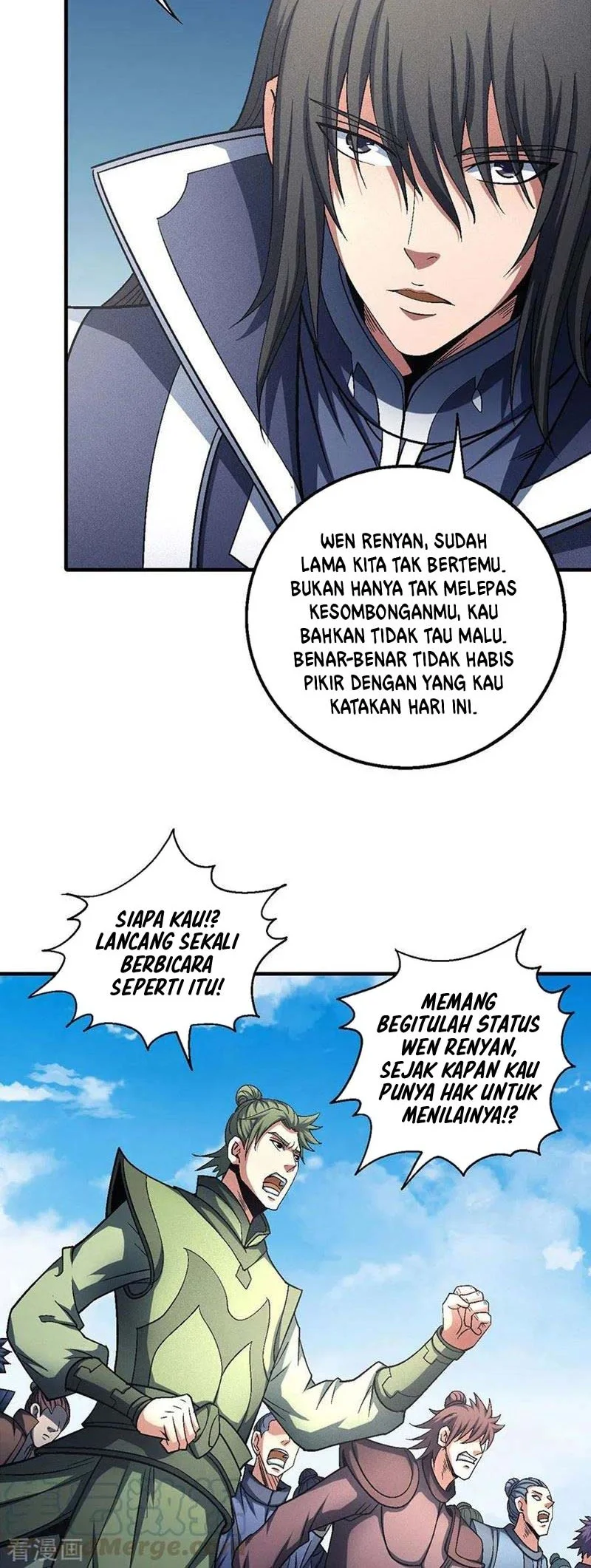 God of Martial Arts Chapter 407 halaman 12