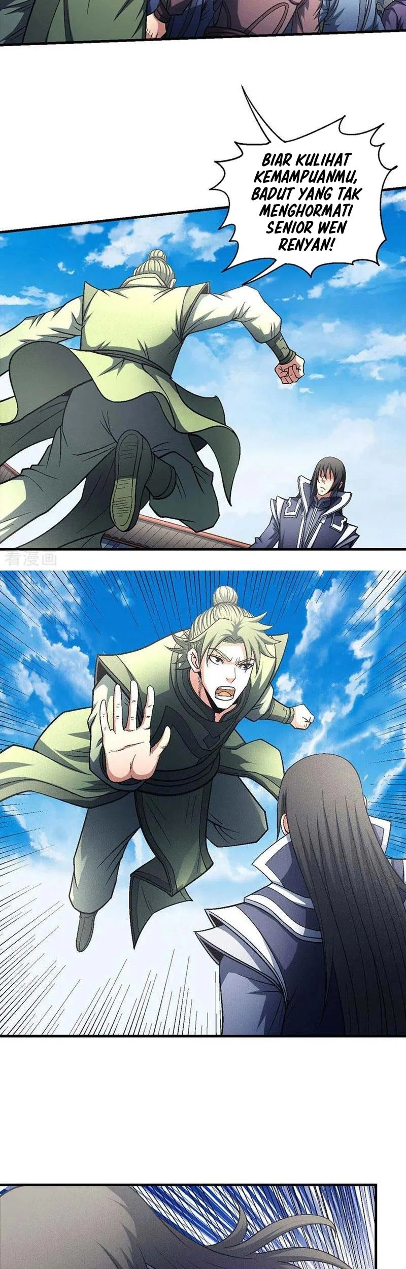 God of Martial Arts Chapter 407 Gambar 12