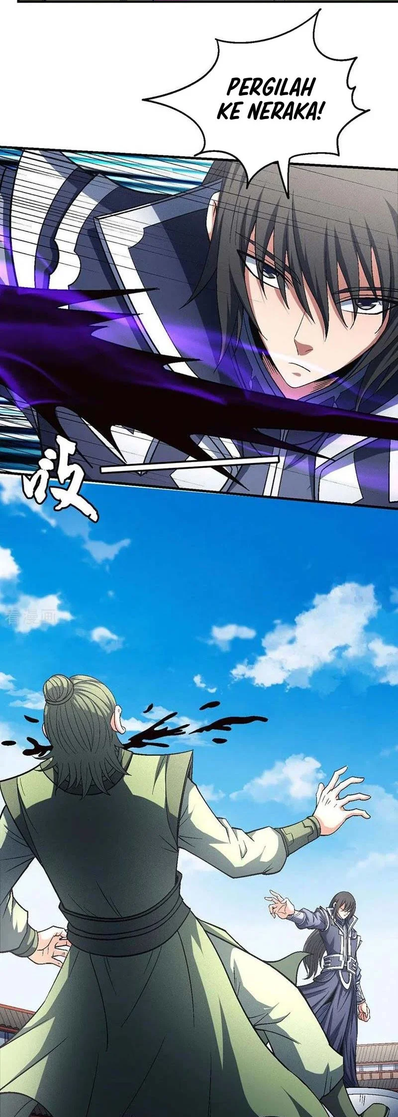 God of Martial Arts Chapter 407 Gambar 15