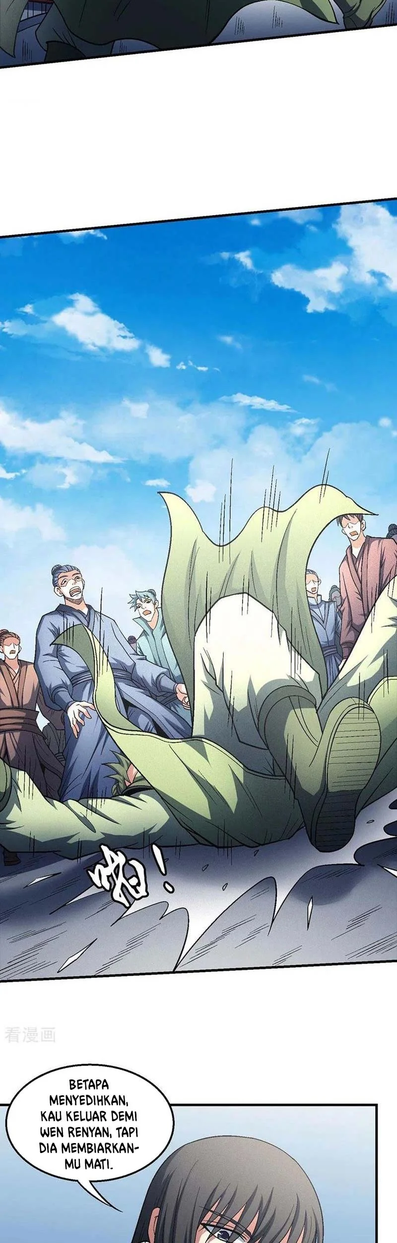 God of Martial Arts Chapter 407 Gambar 16