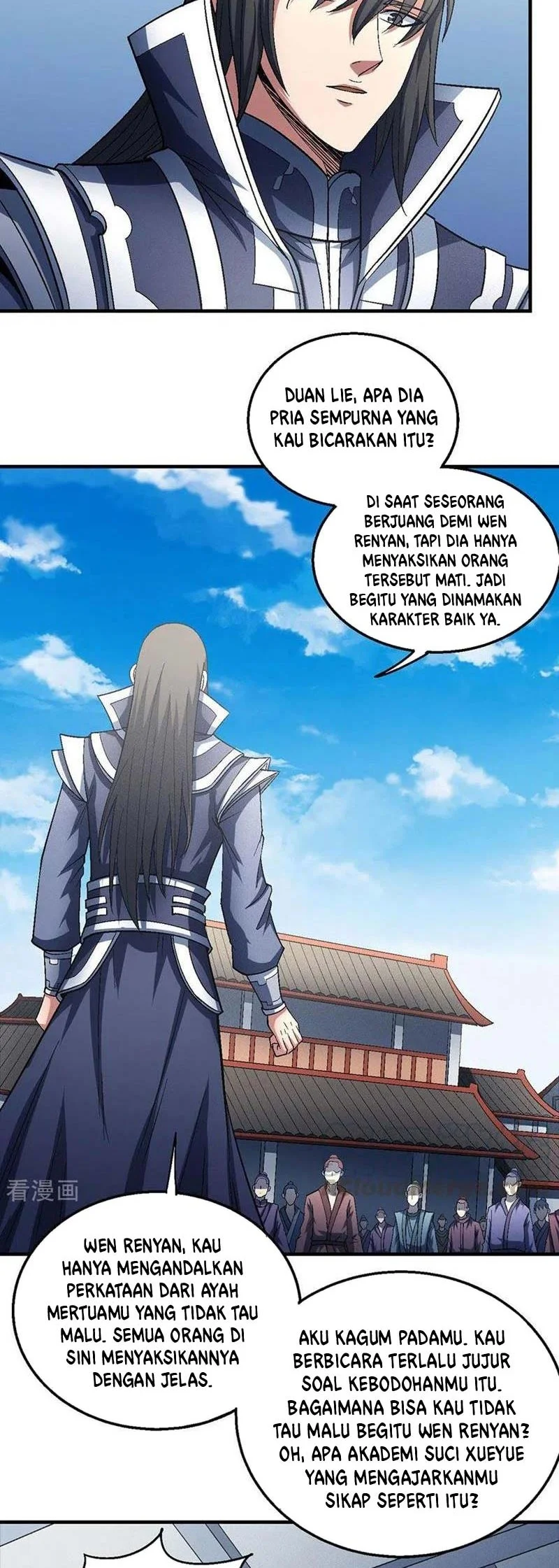 God of Martial Arts Chapter 407 Gambar 17