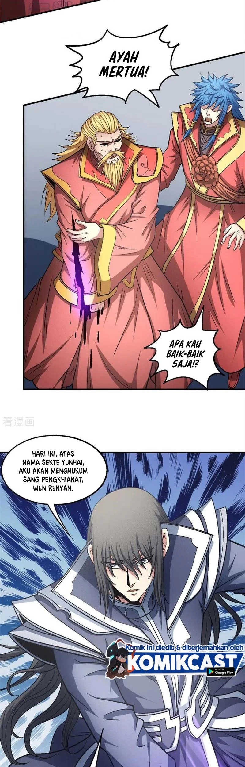 God of Martial Arts Chapter 408 Gambar 28