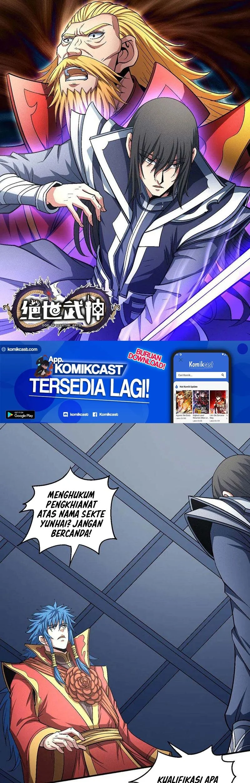 God of Martial Arts Chapter 409 halaman 3