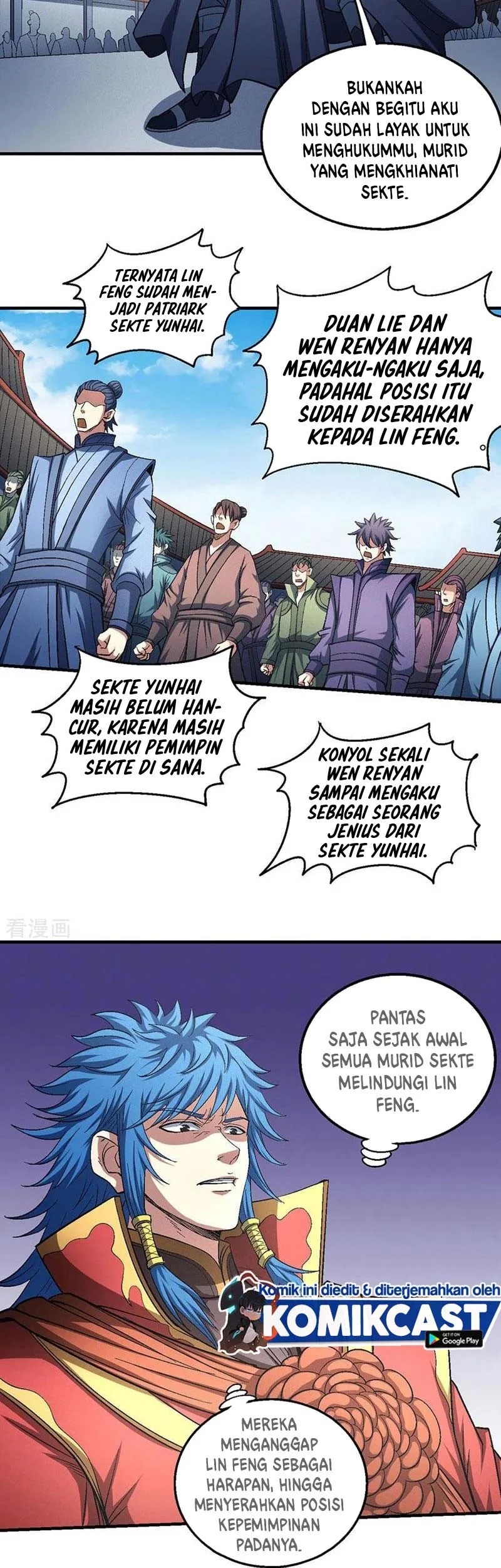 God of Martial Arts Chapter 409 halaman 7