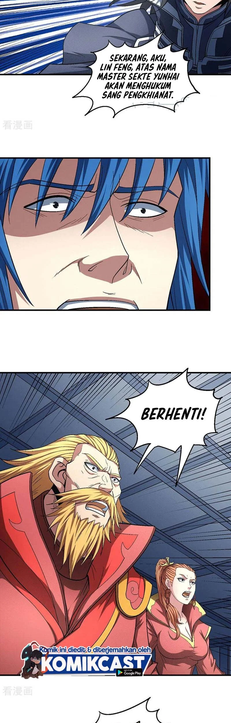 God of Martial Arts Chapter 409 halaman 9