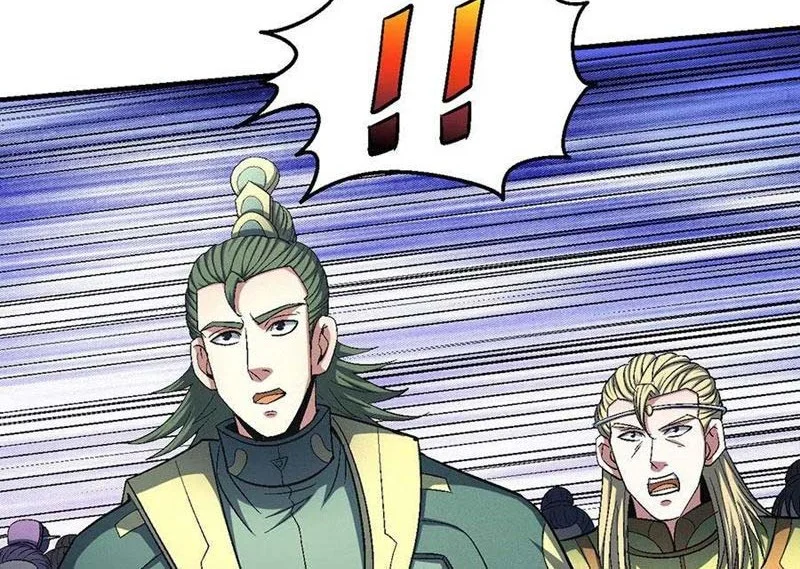 God of Martial Arts Chapter 409 halaman 10