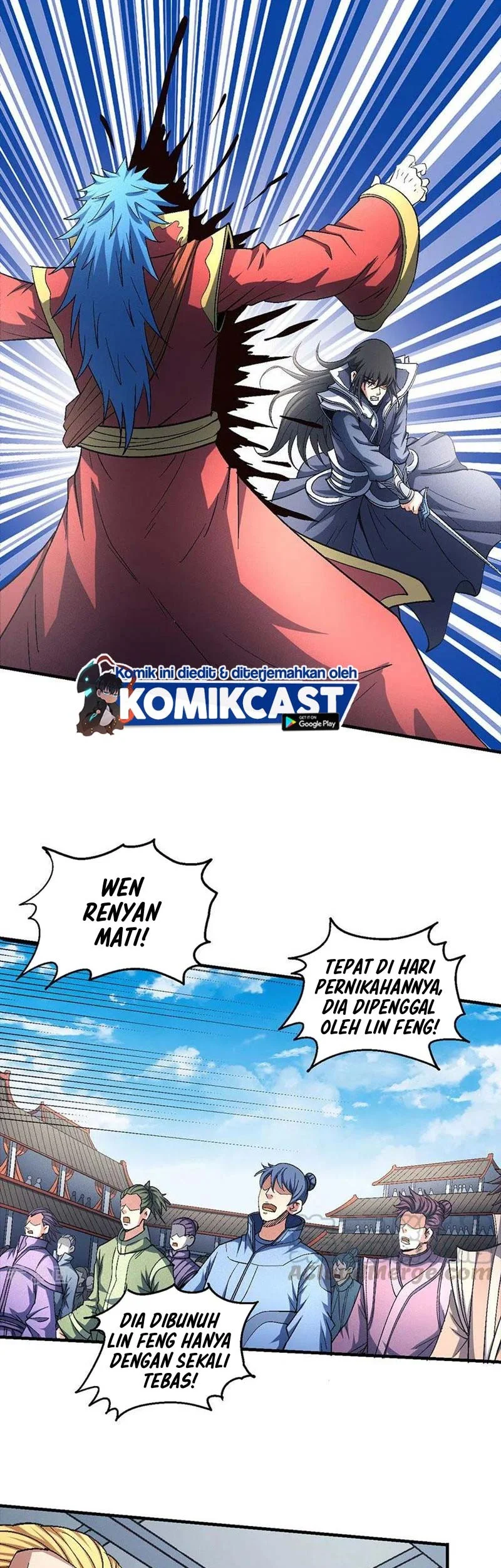 God of Martial Arts Chapter 409 halaman 13