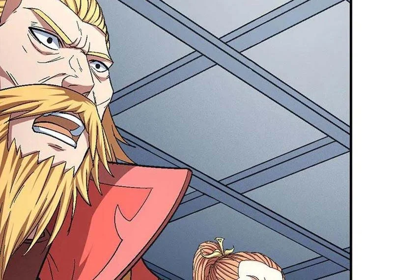 God of Martial Arts Chapter 409 halaman 14