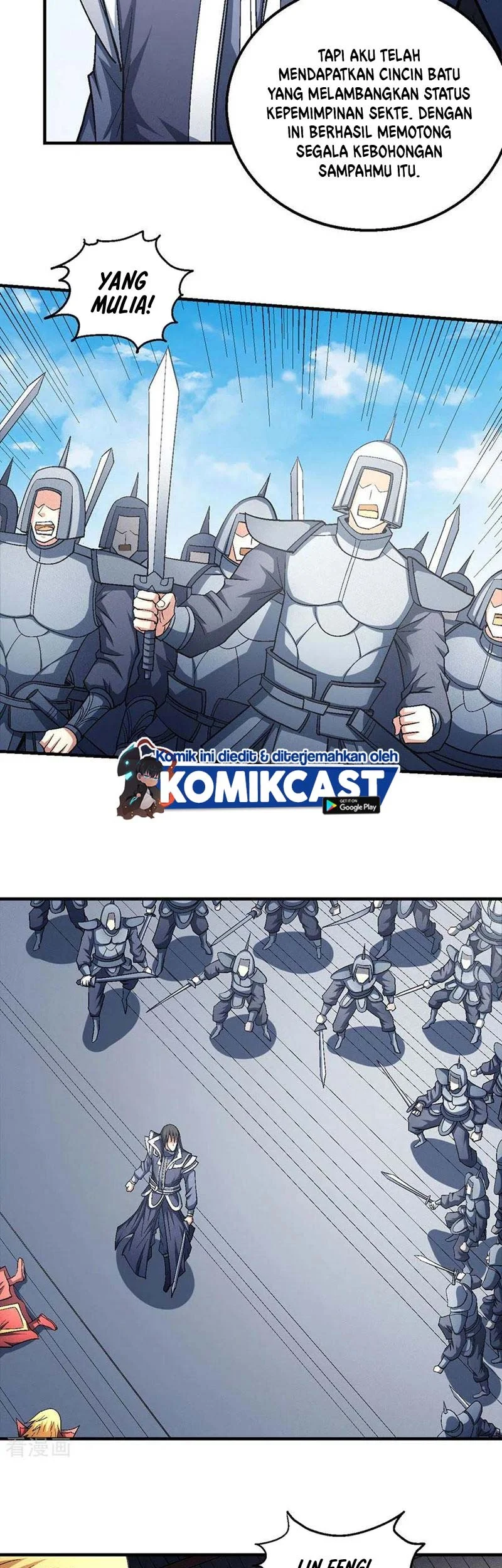 God of Martial Arts Chapter 409 halaman 17