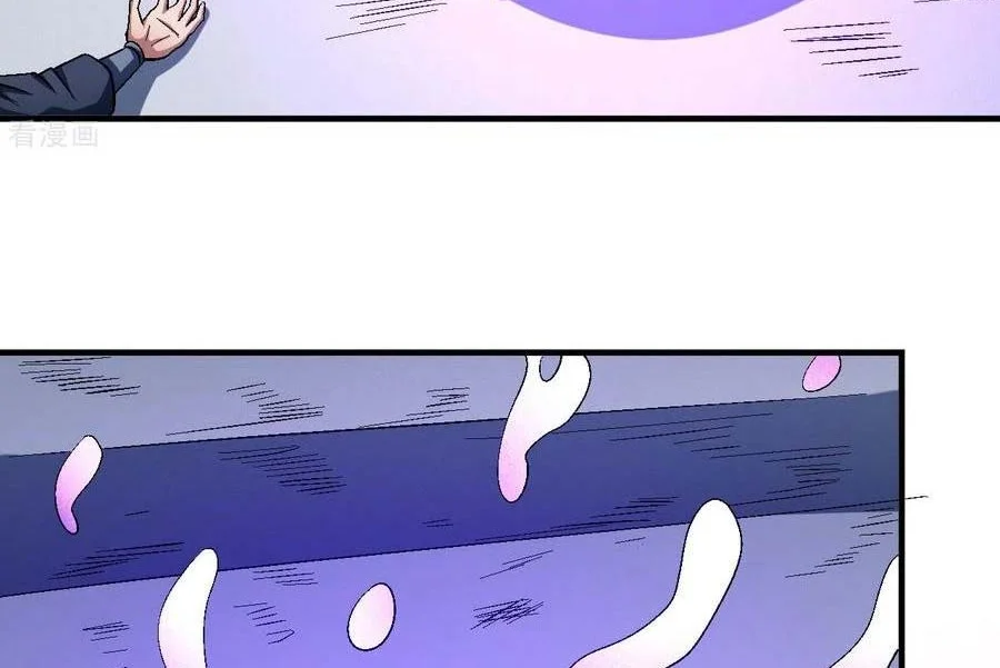 God of Martial Arts Chapter 410 Gambar 27