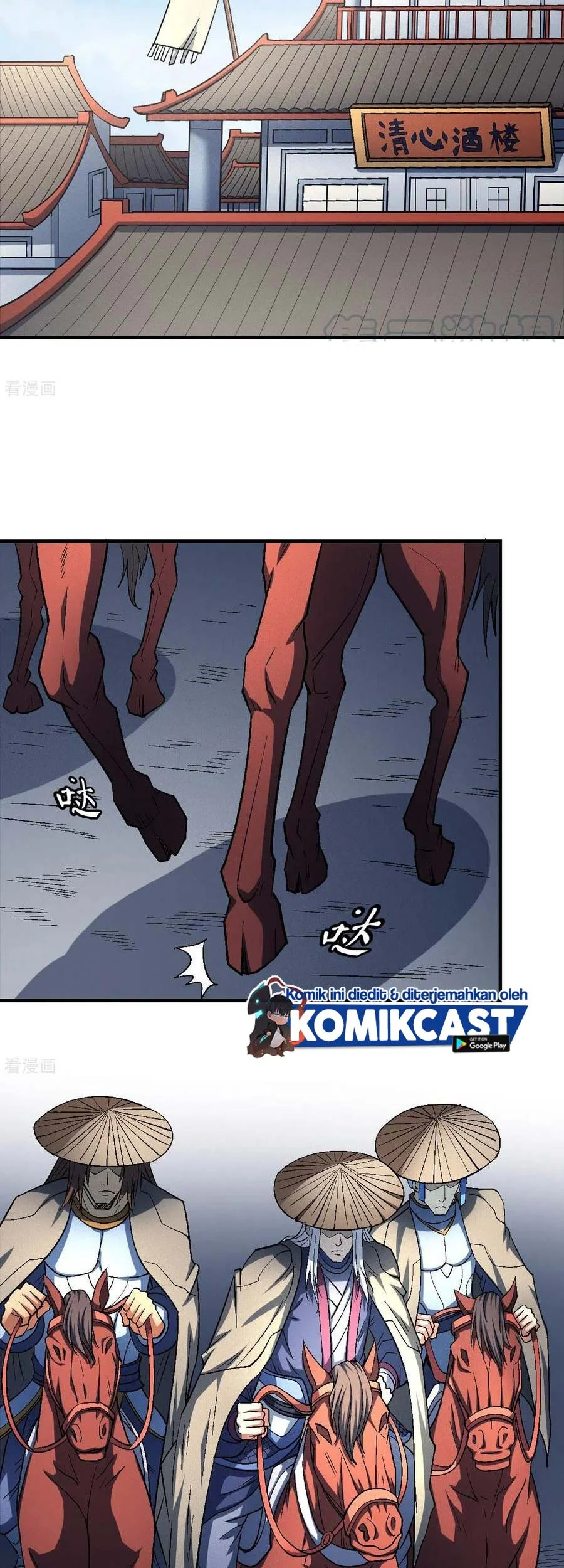 God of Martial Arts Chapter 410 Gambar 30