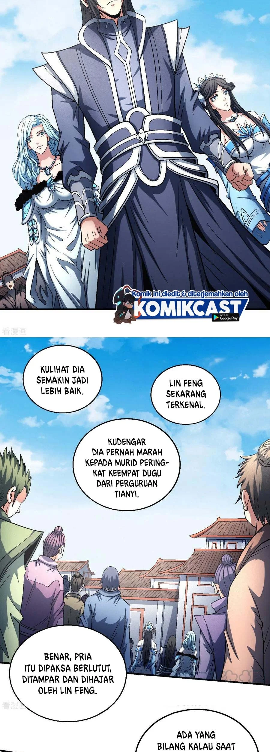 God of Martial Arts Chapter 411 Gambar 24