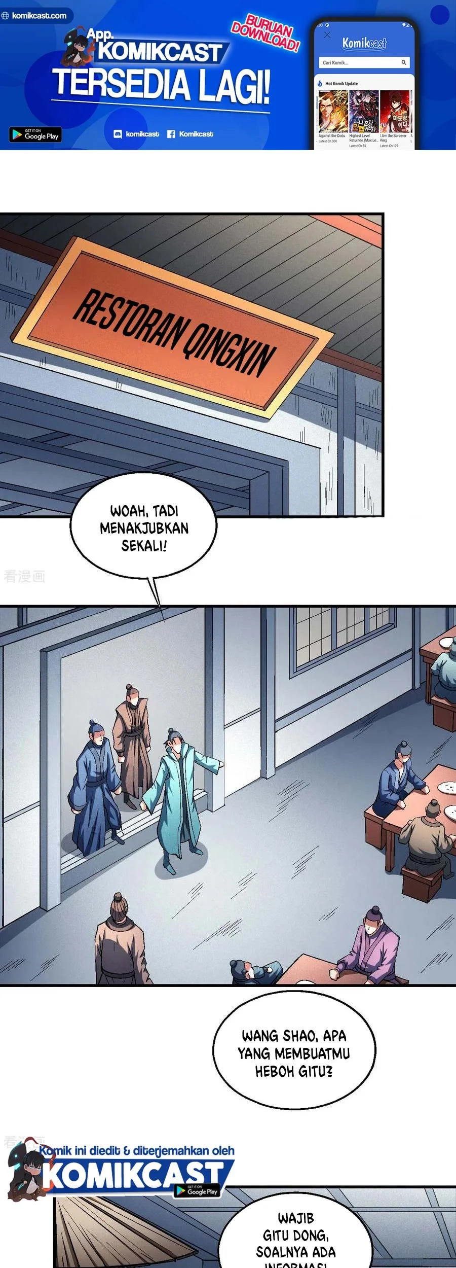 God of Martial Arts Chapter 411 halaman 3