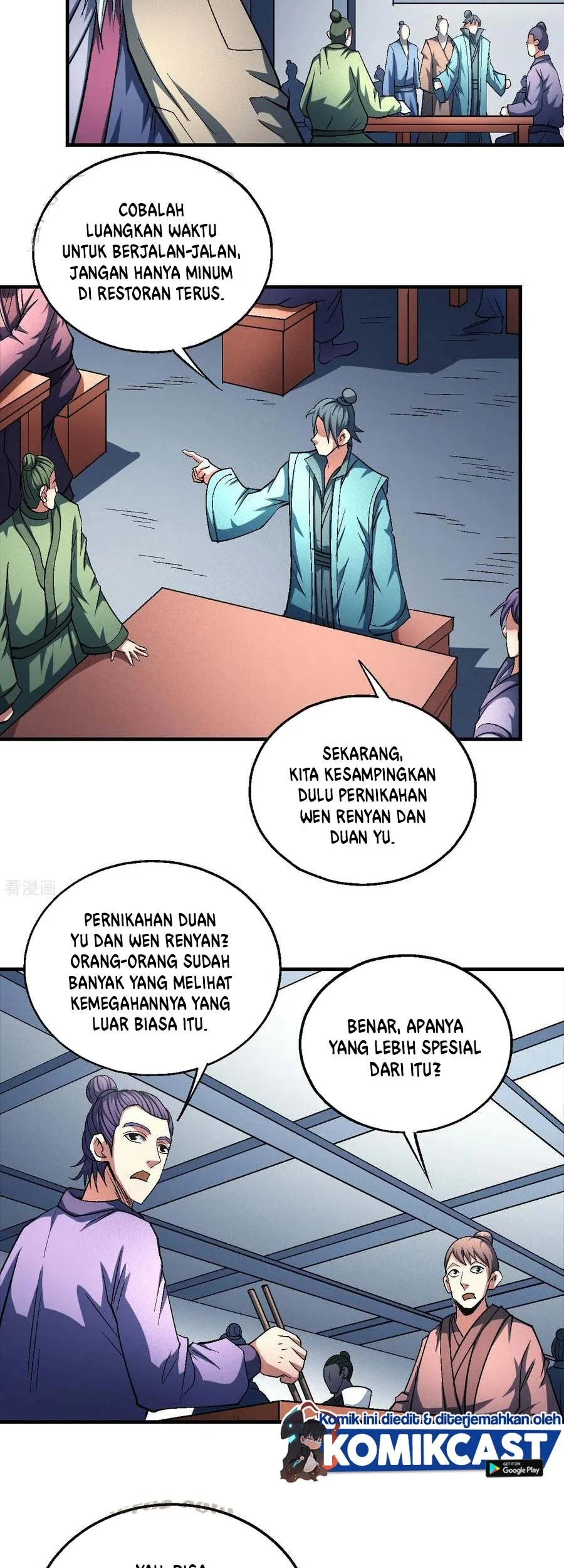 God of Martial Arts Chapter 411 halaman 5