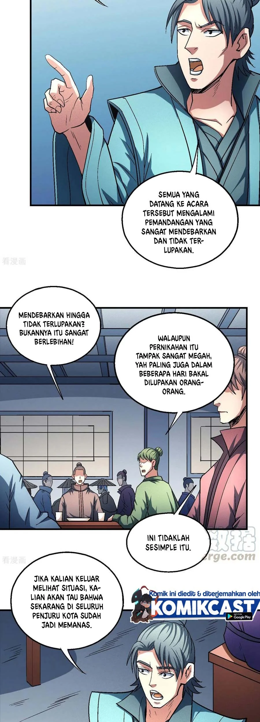 God of Martial Arts Chapter 411 halaman 7