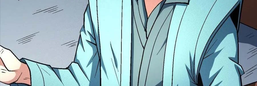 God of Martial Arts Chapter 411 halaman 8