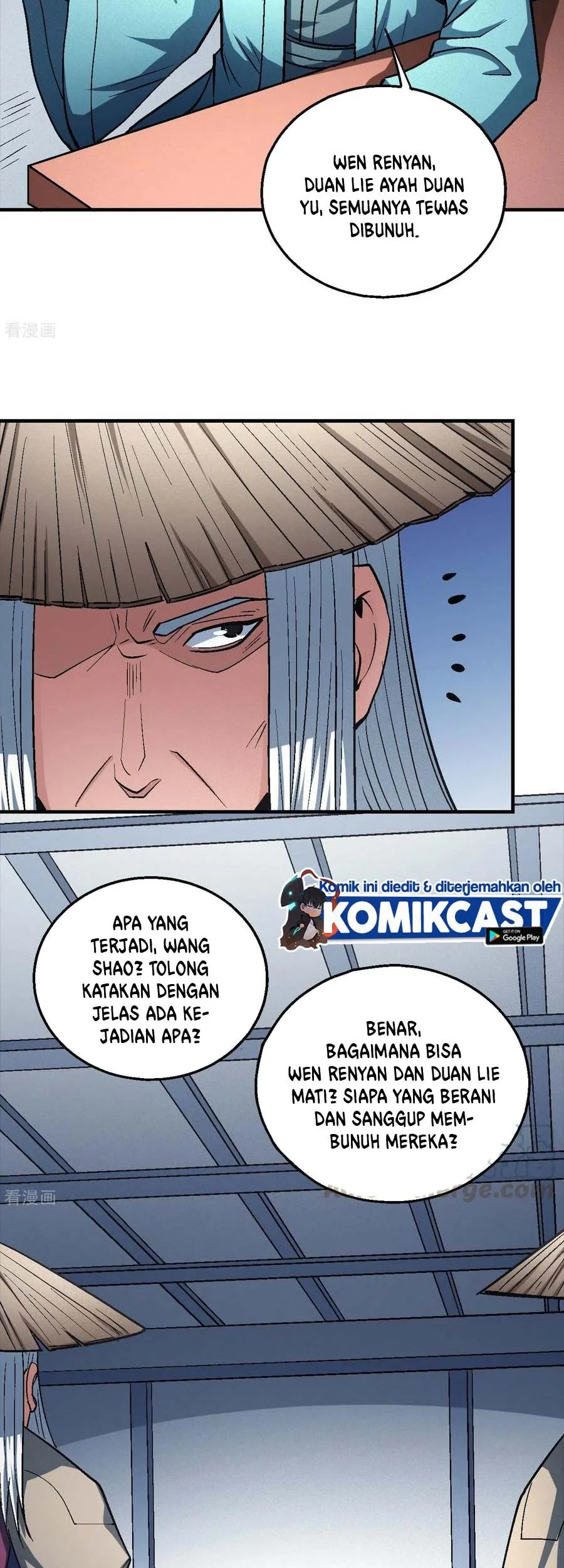 God of Martial Arts Chapter 411 halaman 9
