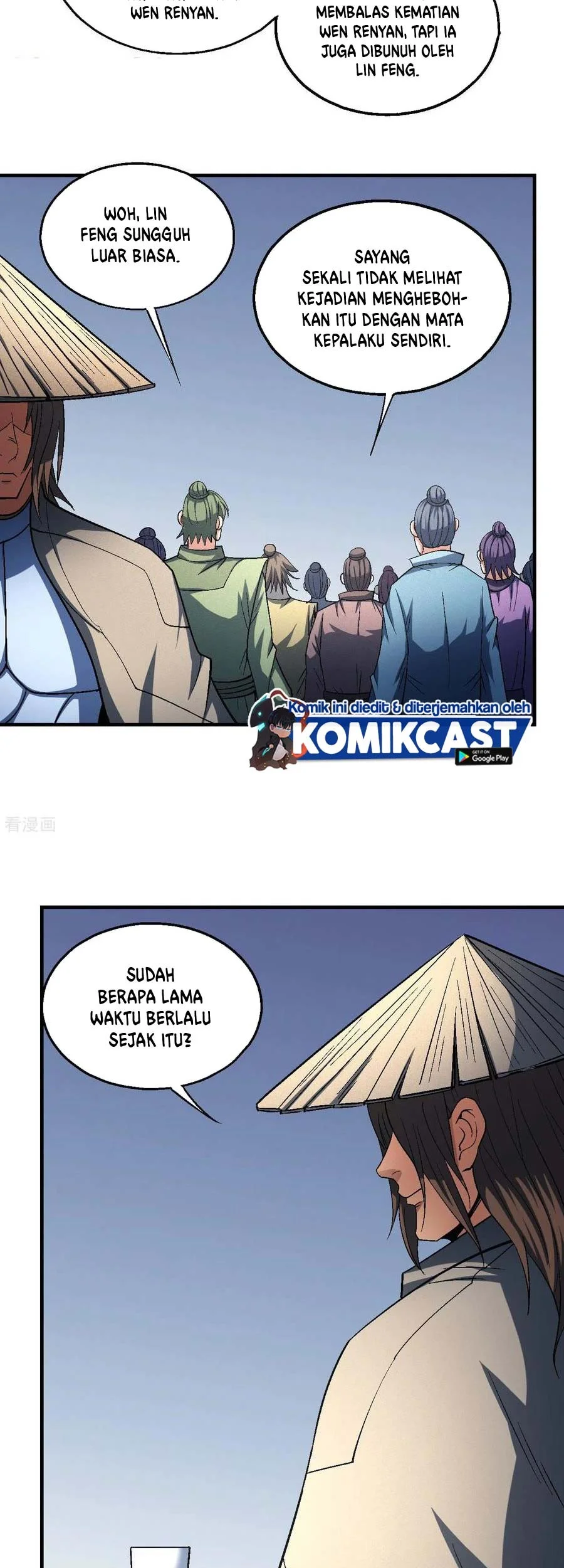 God of Martial Arts Chapter 411 halaman 15