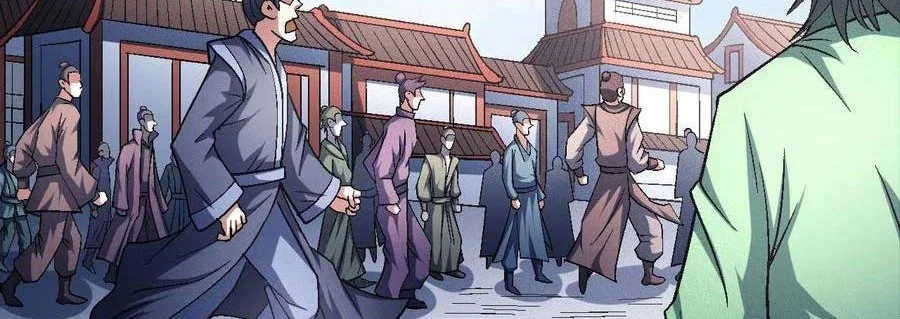 God of Martial Arts Chapter 412 Gambar 19