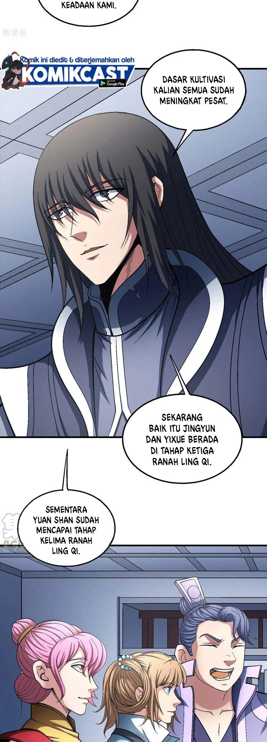 God of Martial Arts Chapter 412 halaman 5